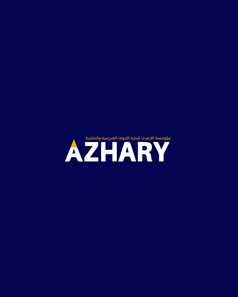 Azhary